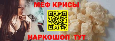 СК Баксан
