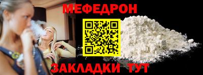 СК Баксан