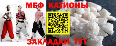 кокаин перу Ачхой-Мартан
