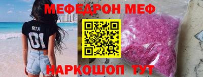 марки lsd Аша