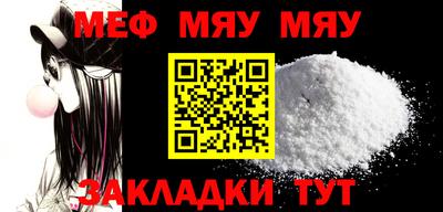 кокаин перу Ачхой-Мартан