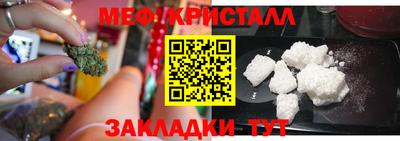 кокаин перу Ачхой-Мартан