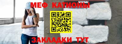 кокаин перу Ачхой-Мартан