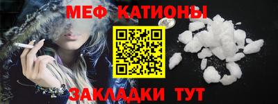 СК Баксан