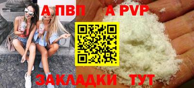 СК Баксан