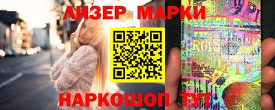 кокаин перу Ачхой-Мартан