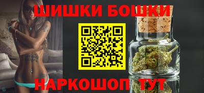 марки lsd Аша