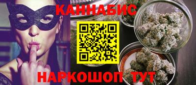 СК Баксан
