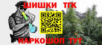 марки lsd Аша