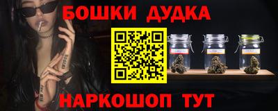 кокаин перу Ачхой-Мартан
