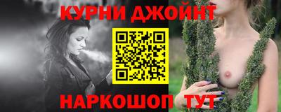 кокаин перу Ачхой-Мартан