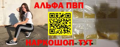 СК Баксан