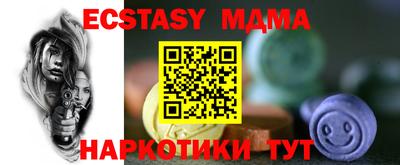 прущая мука Боровичи