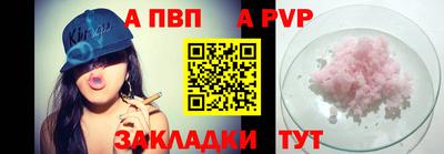 СК Баксан