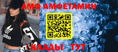 кокаин перу Ачхой-Мартан