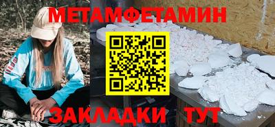 СК Баксан