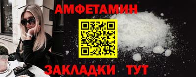 кокаин перу Ачхой-Мартан
