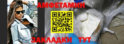 марки lsd Аша