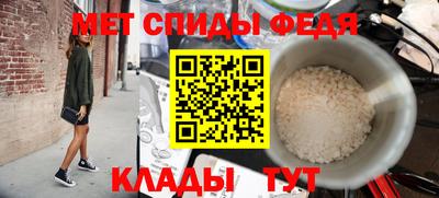 СК Баксан