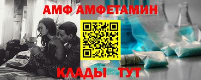 СК Баксан
