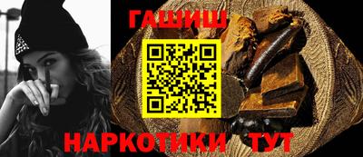 СК Баксан