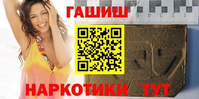 кокаин перу Ачхой-Мартан