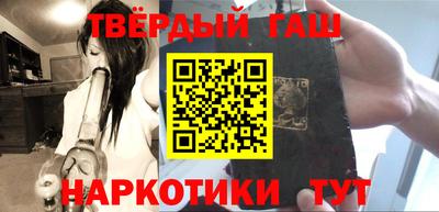 кокаин перу Ачхой-Мартан