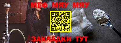 кокаин перу Ачхой-Мартан