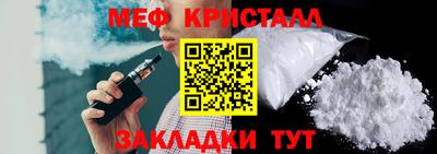 СК Баксан