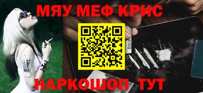 марки lsd Аша