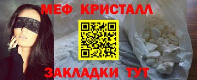 СК Баксан